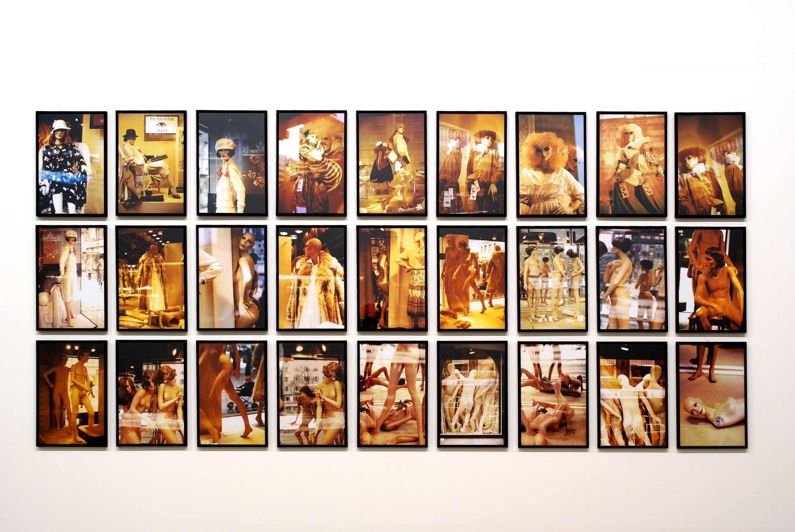 Manequins de Dusseldorf, 1978